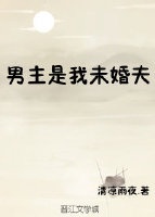 高考番外篇第三季四