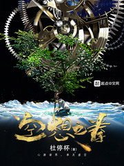 猫叫声驱鼠