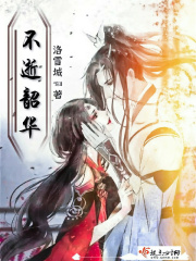 京东影业jd008苏小小