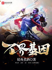 被蜜蜂蛰了有毒吗