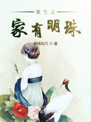 我的表妹韩剧
