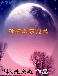 美女脱衣麻将