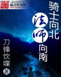 校花被折磨阴部的作文