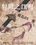 3p爱爱