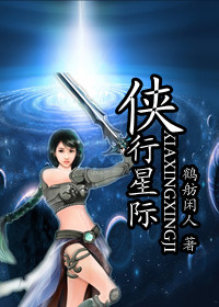绝色高贵警妇察雪臀