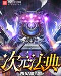 99热最新地址获取
