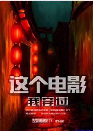 龙珠阿沙隆
