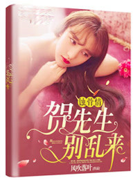 生老病死爱别离求不得