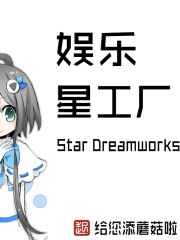嗯嗯嗯好大不要舒服视频
