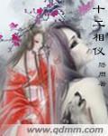 羞羞视频在线观看免费