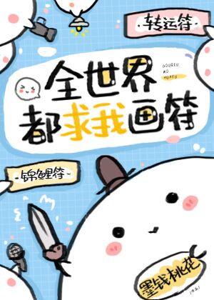 太久永久回家地址TAI9.CC 保存永不迷路