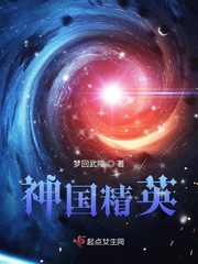 万梓良电视剧全集