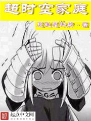 哎呦视频在线视频观看