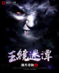 凤霸九天电视剧