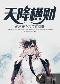 国产spa偷窥盗摄