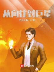 身度微电影