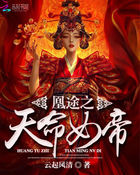 美景之屋2在线观看完整版在线播放