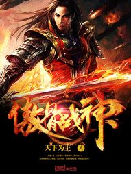 无套和妇女做内射