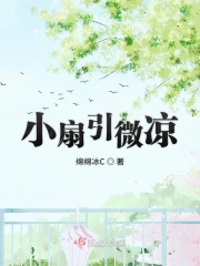 房间电影