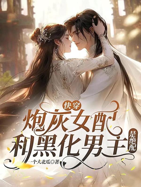 95pao视频在线观看