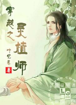 曾汪伦
