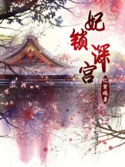 白洁敌伦交换