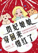 韩国伦理善良的嫂子