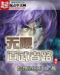 爱情珠宝电视剧全集免费观看
