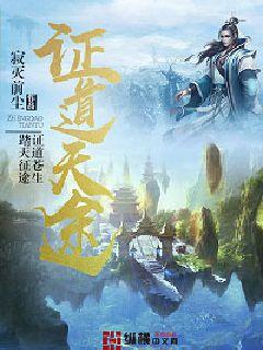 av东方