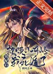 纪湘战四郎