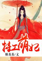 推油体验