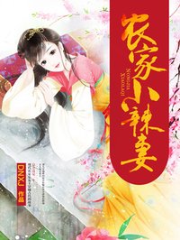 生而为狗我很幸福动画免费观看