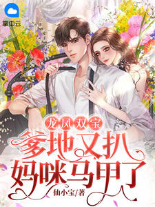召唤与合成2
