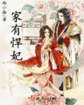傻女婿临门电视剧全集在线观看