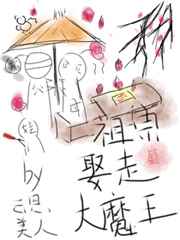 国模人体私拍