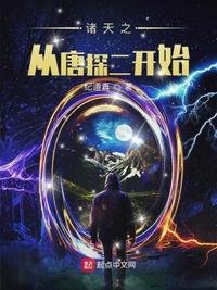 公车好硬好湿好爽再深一点