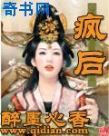把女朋友c的合不拢腿了