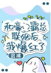 思春期少女