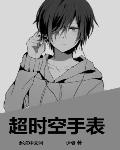 zepto怎么玩