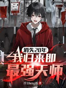 小次郎改名小四郎