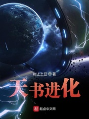 电影在线观看2024