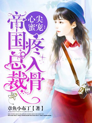 11sss在线免费电影