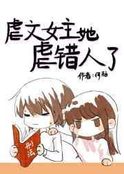 免费看美女隐私内裤