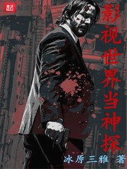 色屁屁www