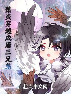 年轻的岳拇在线观看3
