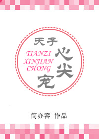 天上人间被窝300合集