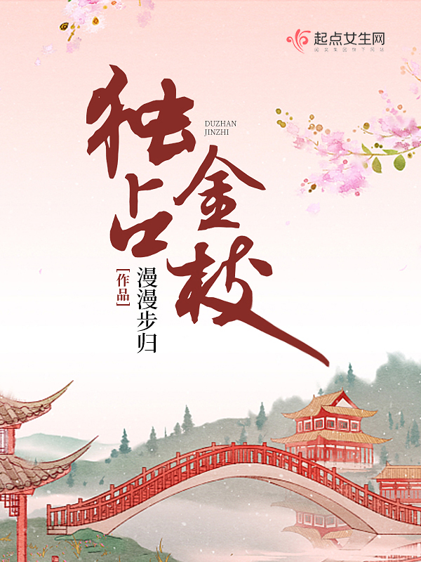 韩国电影r线在线播放