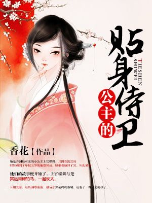 安非他命在线观看