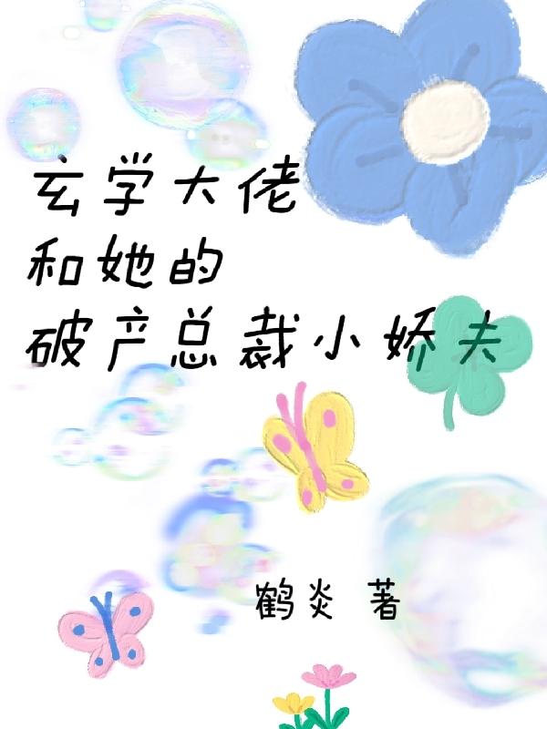 免费国外秀场直播间
