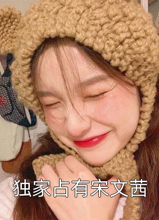 面部深层清洁一次多钱